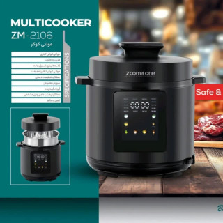 مولتی کوکر چند کاره زومیت وان مدل ZM2160